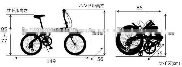 20 inch Folding Bicycle Japanese Design Cross Bike Road bike