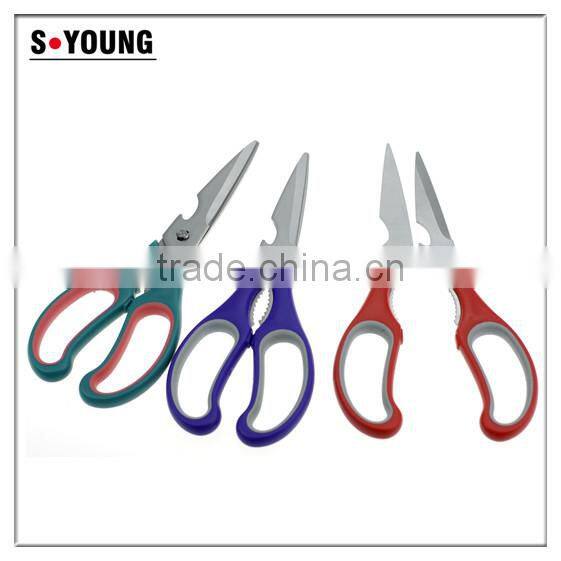 61011 Separable Multifunction Chicken Food Opener Cut Peel Professional Kitchen Scissor