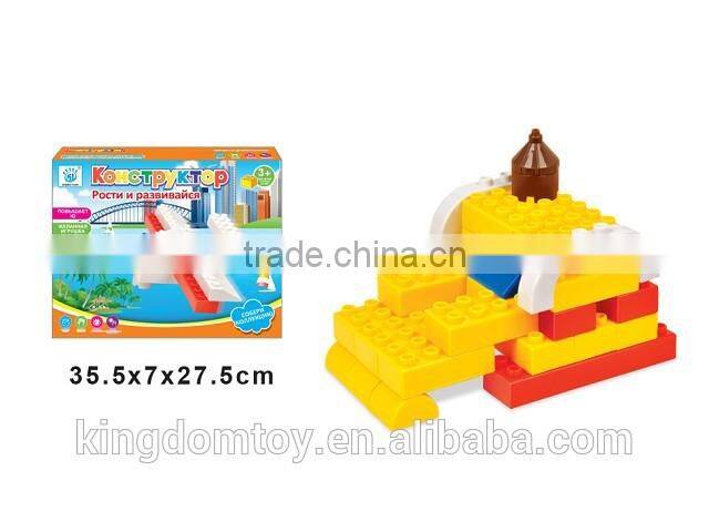 The building blocks toys toy bricks educational toy for kids