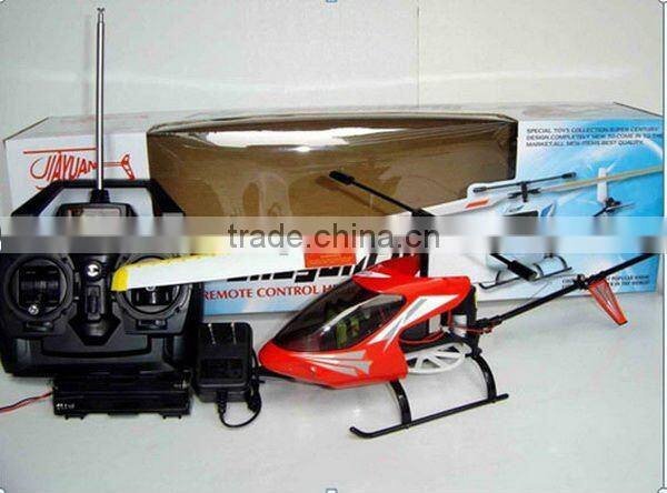 New Style 3 Function Big Remote Control Helicopter For Sale With Gyro