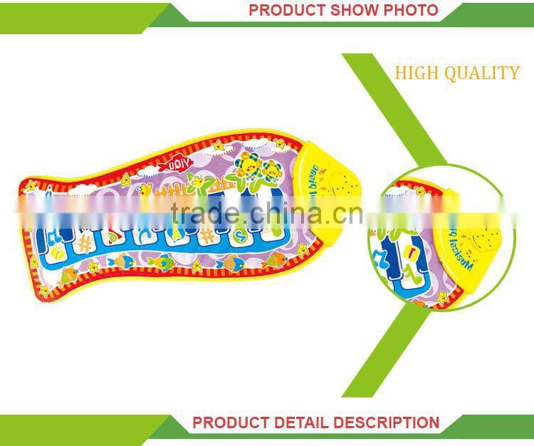 Newest product music rubber play mat material