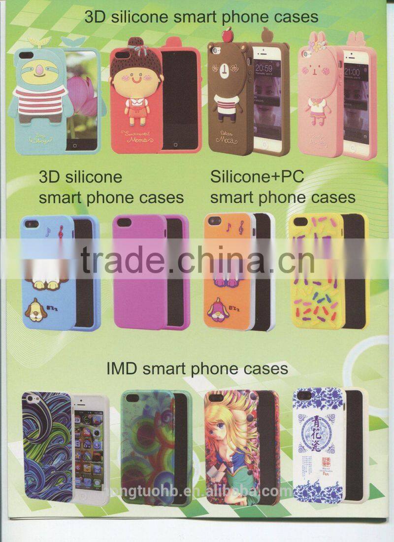 3D Silicone Smart Iphone5 phone case
