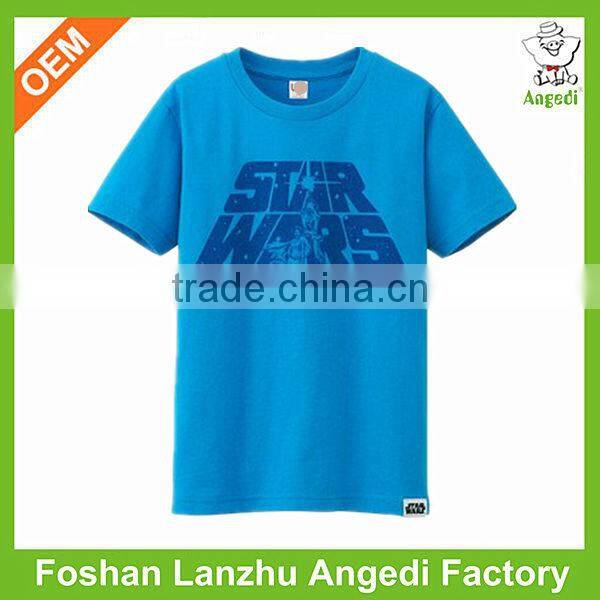 Custom cut t-shirt design superman logo t-shirt