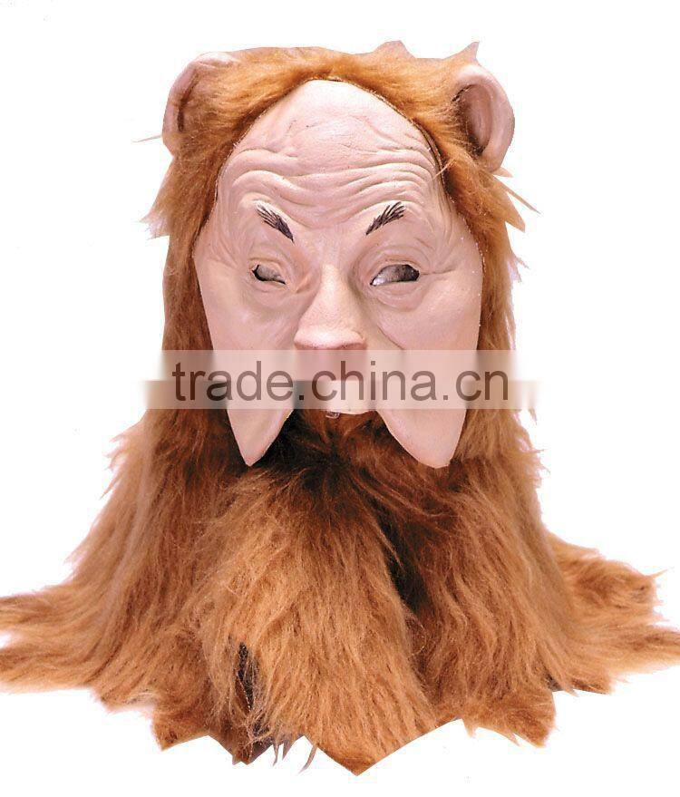 Adult Cowardly Lion Mask