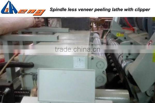 CNC Spindle less Veneer Peeling Machine with Clipper, BXQJ1827/5
