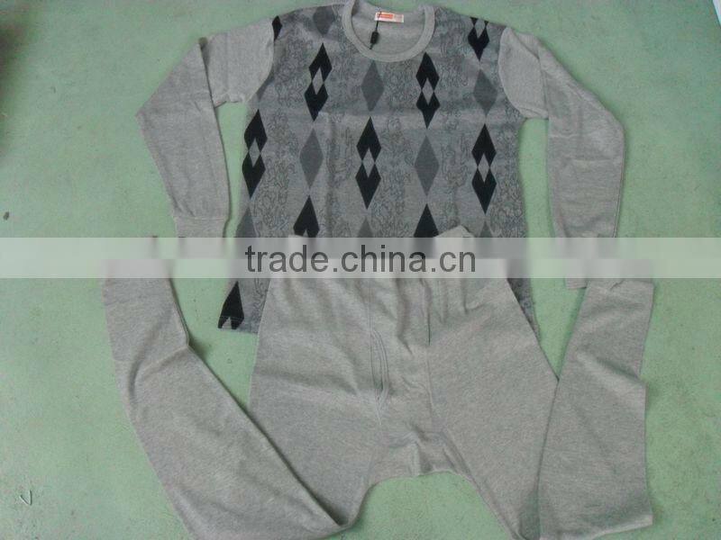 men's trendy underwear set