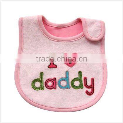 Baby cotton bib, baby terry bib set