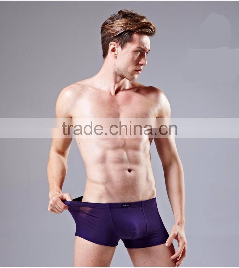 fashion men underwear