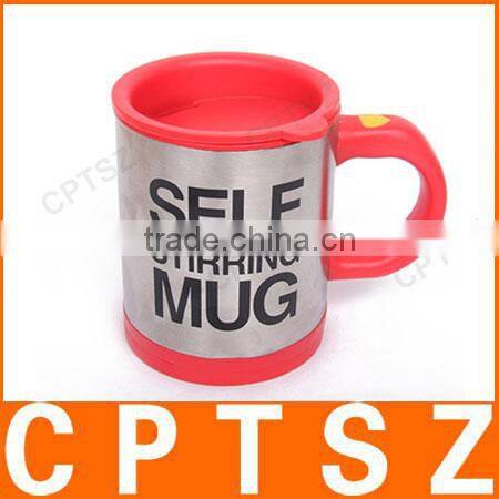 Hot Sale four color Auto Mixing Tea Cup Stainless Plain Lazy Self Stirring Mug Coffee Soup