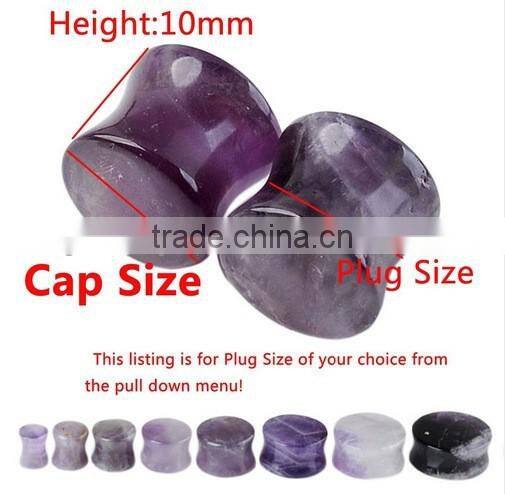 2017 Hot Amethyst Flare Plug with O Ring Natural Stone Ear Plug