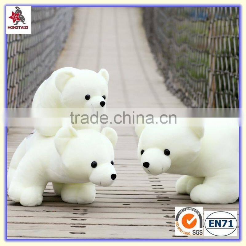 cute mini plush toys polar bears