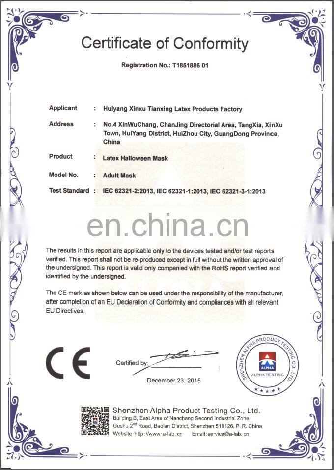 Custom Quality Pure Colorful Kigurumi Rabbit Toy Rubber Mask