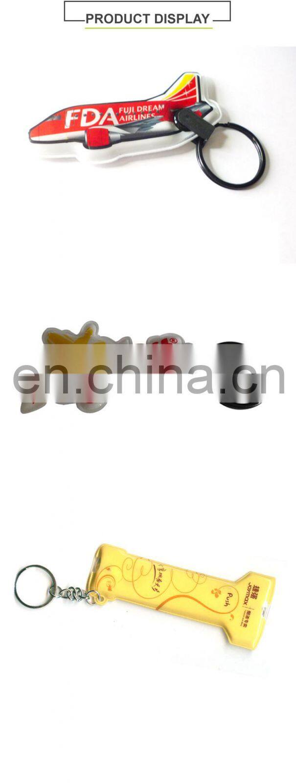 Souvenir Pvc Puffy Led Car Keychain Manufacturers In China