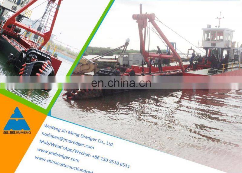 JMD600 26 inch hydraulic cutter suction sand dredger machine and equipment for dredging sea sand dredging
