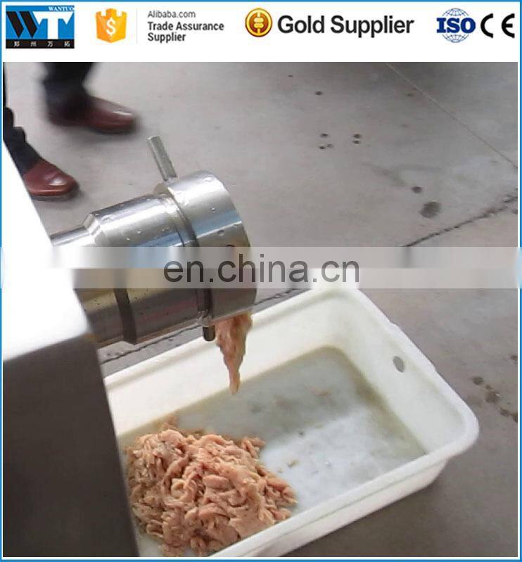 High Quality   Frozen  Chicken Beef Meat  Chopper  machine price