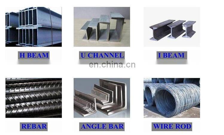 profile structural U shape steel