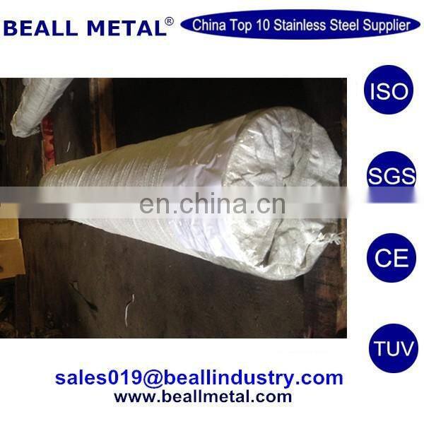 stock 303 stainless steel round bar bending machine