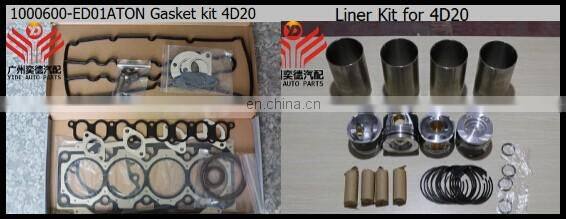 1003030-ED01A water pump water outlet pipe for Great Wall Hover H5