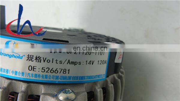 120A 14V Alternator diesel engine parts JFZ1120-1101 5318120 5266781 for Tunland truck