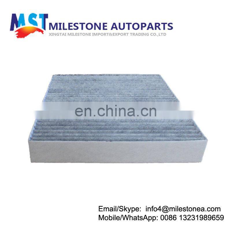 Cabin air filter 7803A005