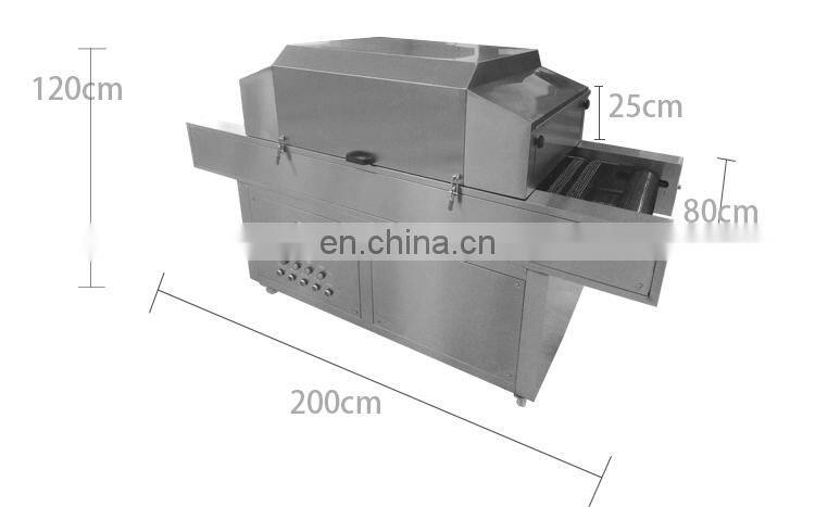 uv tunnel price/smart phone sterilizer