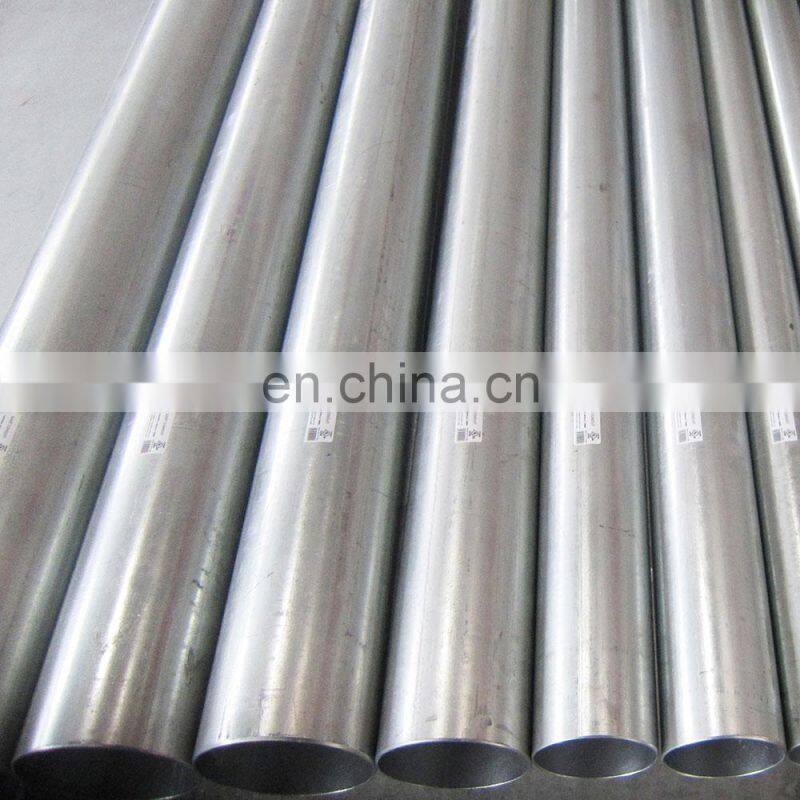 Factory price Manufacturer Supplier emt thin wall conduit