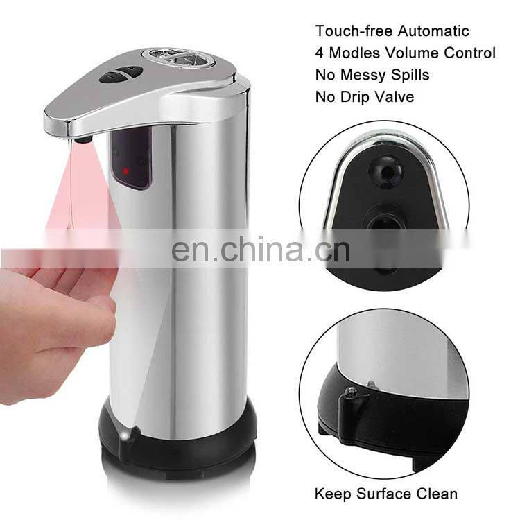 POWER stainless steel no touch portable fancy electric liquid bath automatic soap dispenser