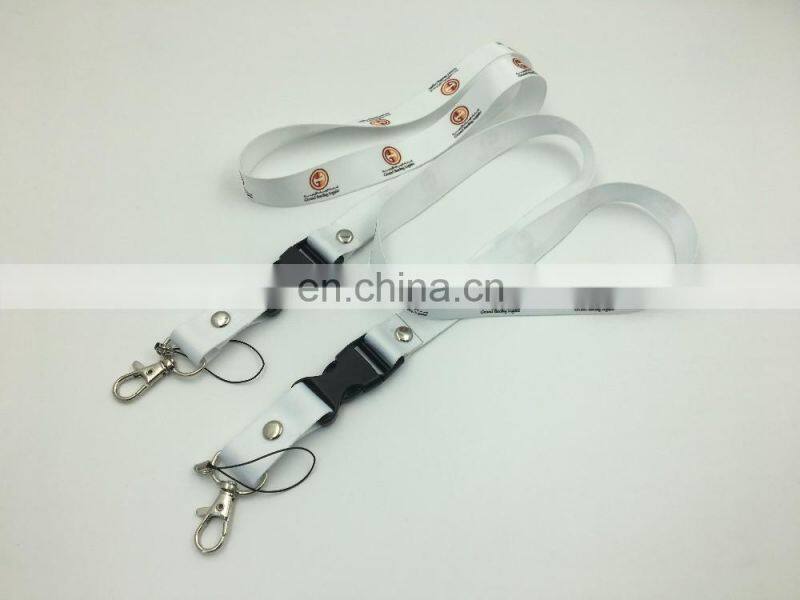 Plain White Lanyard Keychain ID card holder MP3/4 cell phone holder Neck strap