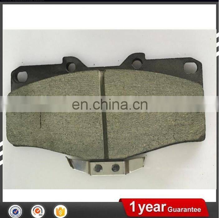 High quality custom auto nibk brake pads
