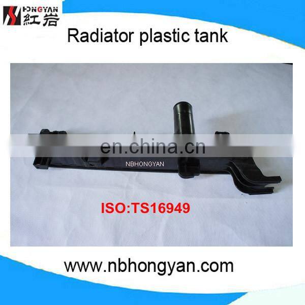 auto radiator plastic tank for chrysler dodge,chrysler dakota/duranugo auto parts of radiator water tank,OEM:52028816AB