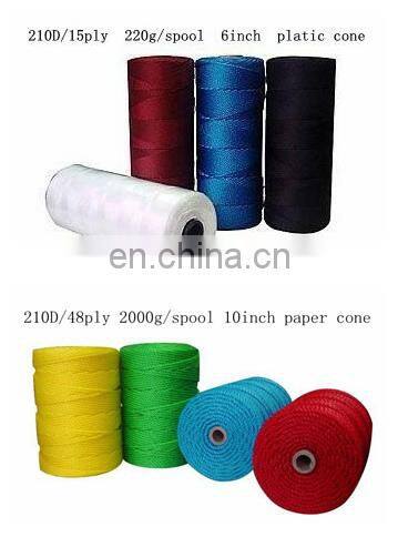 210D/15 net making twine nylon multifilament fishing twine