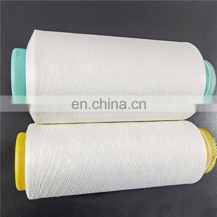 Good Quality Acy 150D/48F with 40D Spandex Covered Yarn for Knitting