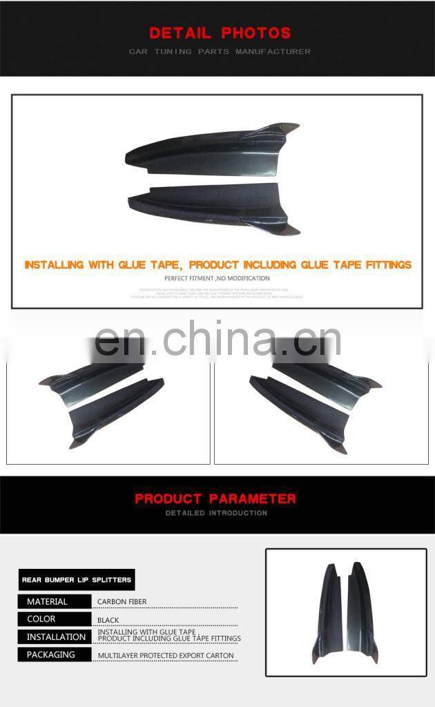 Carbon Fiber Rear Bumper Splitters Aprons Flaps for Mercedes Benz C class C205 C43 coupe 2015-2019