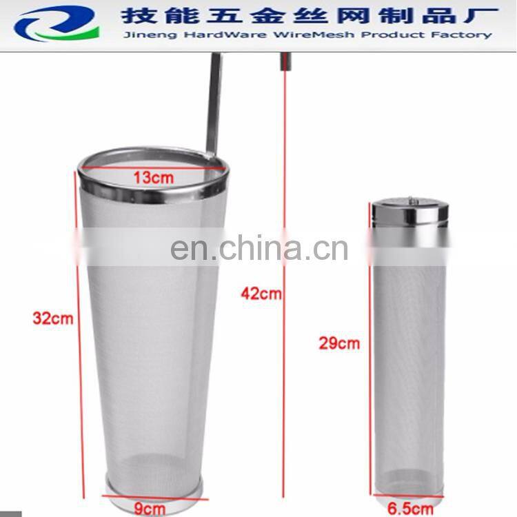 304 Stainless Steel beer corny keg dry hopper Filter