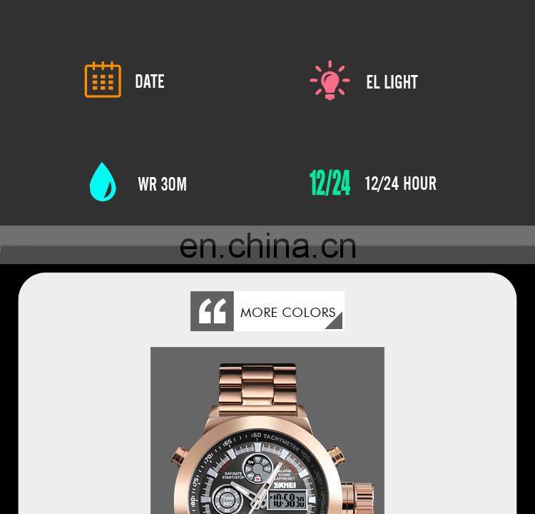 new 2019 SKMEI 1515 watches men wrist stainless steel band quartz wristwatches