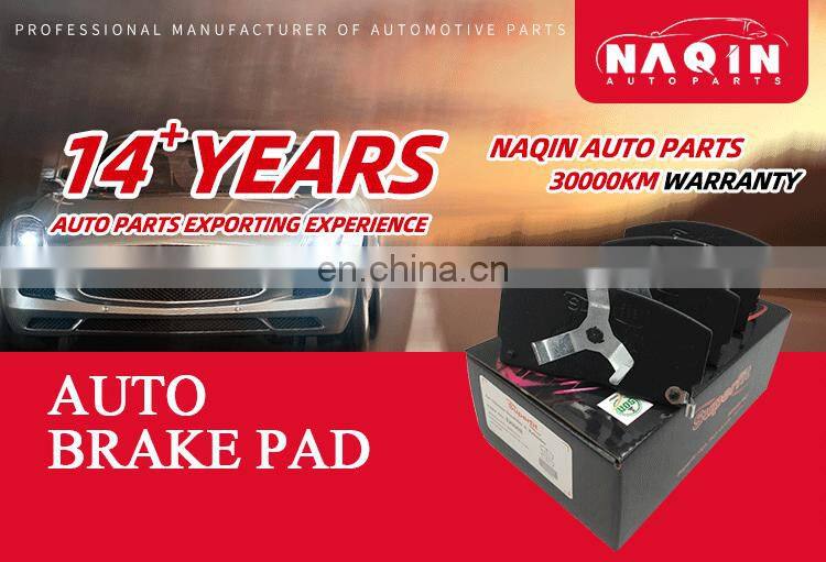 Brake Pad D8067 6314200020 GDB827 29706 M069052940 29947 FVR791 05P961 MDB1471 CD8067 LP828 FCV791 FDB791 2970601 For Benz
