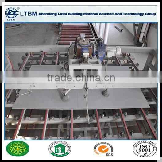 5mm Sound Absorption Ceiling Board