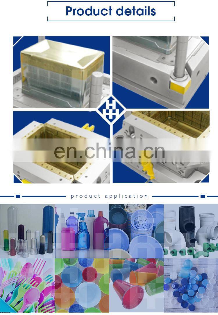 Plastic injection container moulds manufacturer