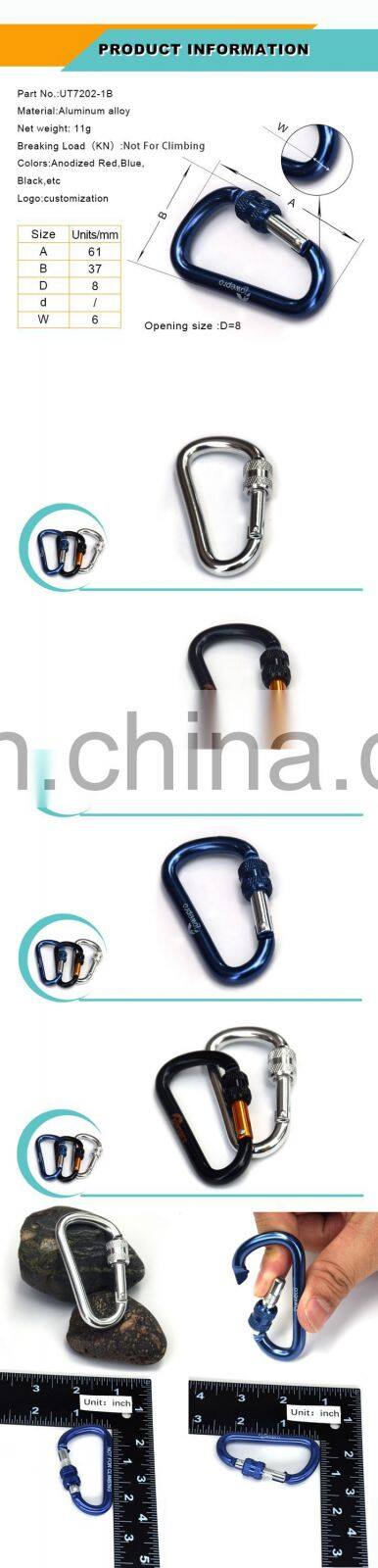 Colorful 60mm D shape aluminum carabiner clip keychain climbing rock climbing carabiner for camping hiking outdoor
