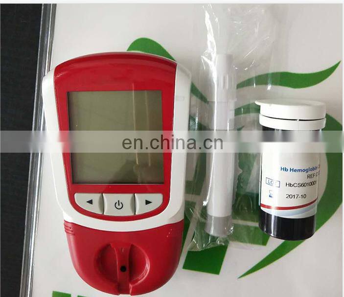 CE certification hemoglobin meter Blood Test Hemoglobin Meter Machine