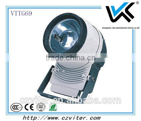 70-150w mh spot light