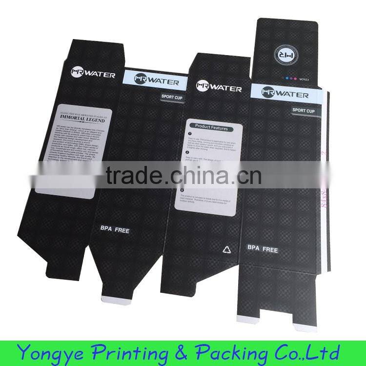 Custom Paper Cup Packing Box