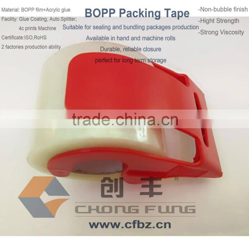 38mm Common Sealing and Protective Goods Used BOPP Clear Packing Tape
