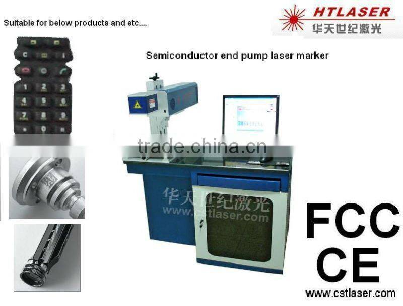 Semiconductor end pump laser marking marchine