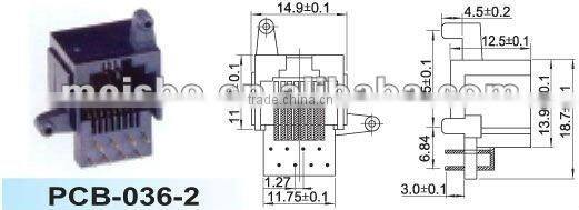 Multipurpose telephone wall jack