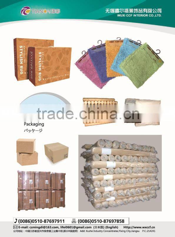 100 polyester anti-slip mini bath mat