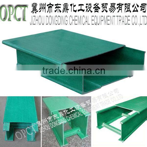 High quality FRP/GRP cable tray/fireproof cable tray