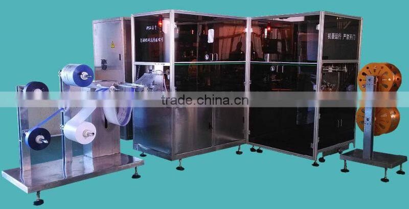 OEM Custom Excellent customized Factory price urine bag making machine
