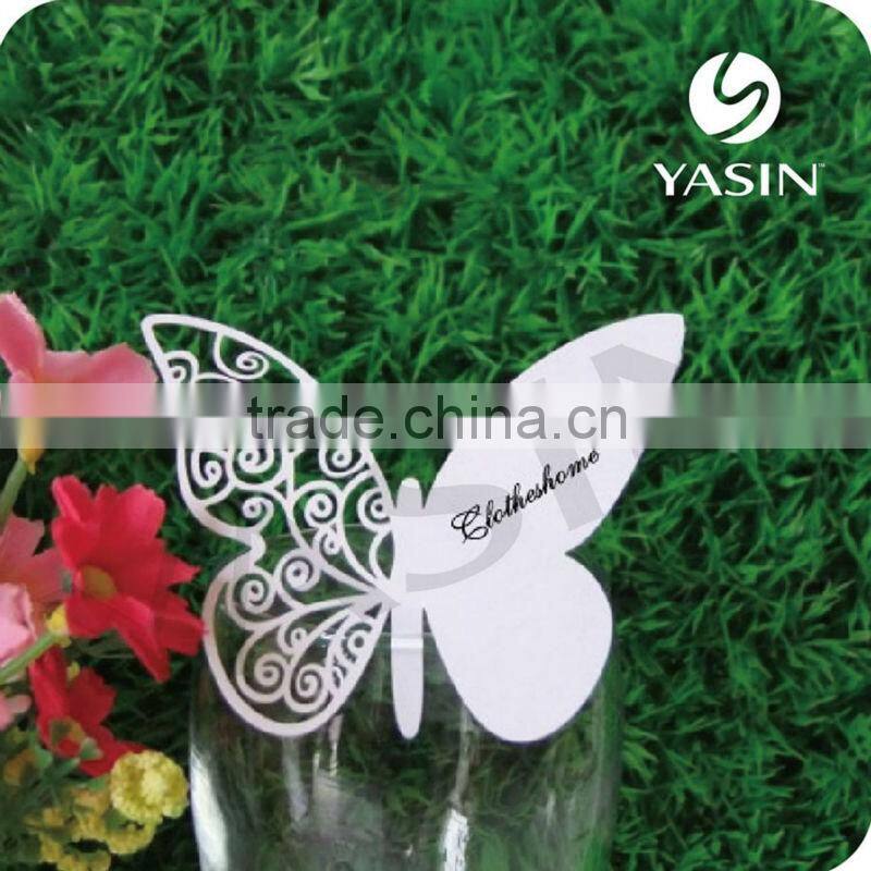 Beautiful Perfume Bottle Pattern Cupcake Wrappers