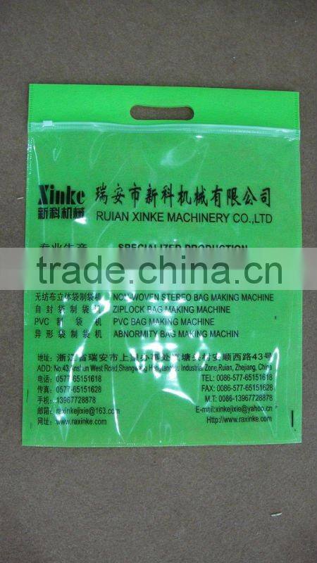 Factory Supplier Good Quality Multifunctional PP & Zipper Bag Making Machine From XinKe Machine(XK-D800)